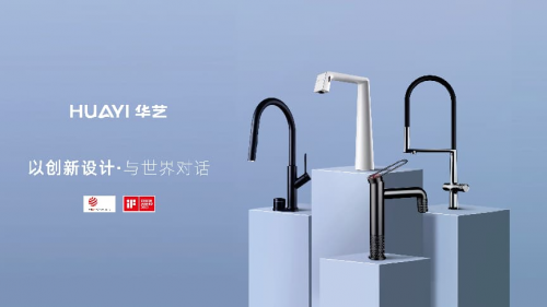 17804581217358.png 封面(4).png