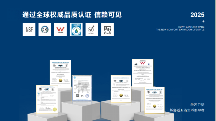 17804583678735.png 封面(6).png